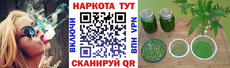 Виды наркоты Всеволожск СК  Бутират  ГАШИШ  Меф 