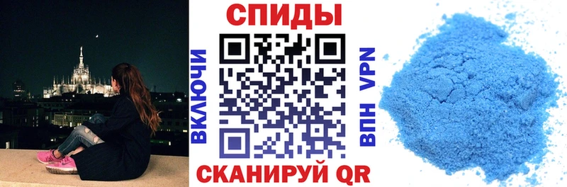 цена наркотик  Всеволожск  Amphetamine 97% 