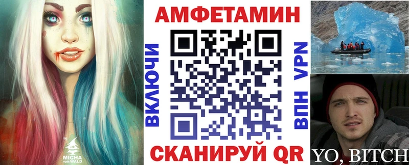 АМФ Premium Всеволожск