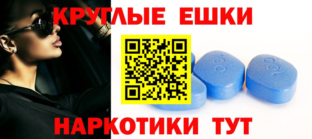 что такое наркотик  Экстази таблы  Вход с VPN  Экстази 280 MDMA  Всеволожск 