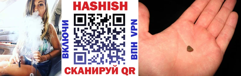ГАШ Cannabis Всеволожск