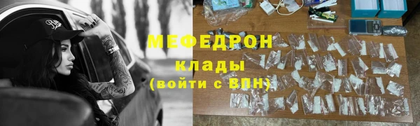 метадон Остров