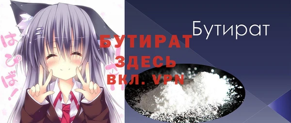героин Пестово