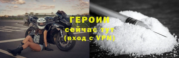 метадон Остров