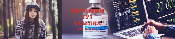 МДПВ Белая Калитва