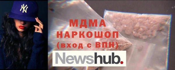 метадон Остров