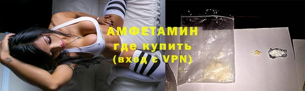 героин Пестово