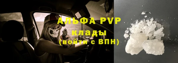 метадон Остров