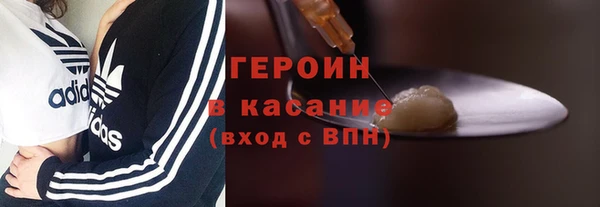 меф VHQ Белая Холуница