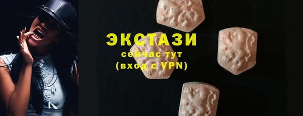 метадон Переславль-Залесский