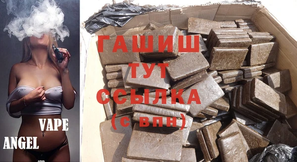 скорость mdpv Пересвет