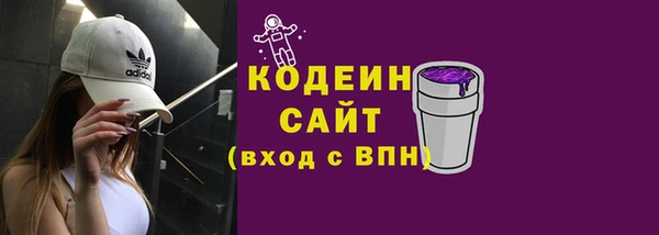 метадон Переславль-Залесский