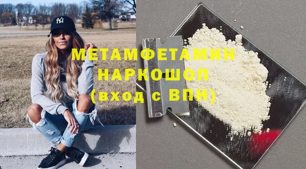 кокаин перу Бабаево