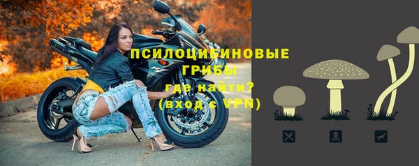 кокаин перу Бабаево