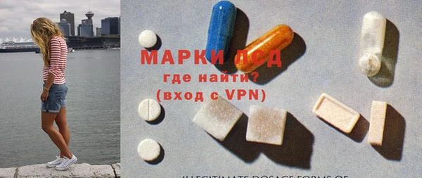 метадон Переславль-Залесский