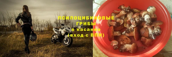 меф VHQ Белая Холуница