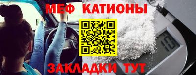 jwh Ливны