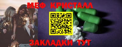 jwh Ливны