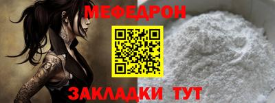jwh Ливны