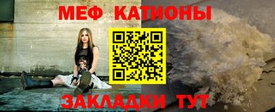 jwh Ливны