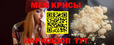 герыч Лесосибирск