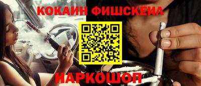 герыч Лесосибирск