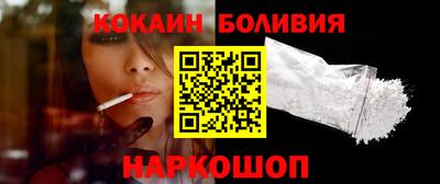 альфа пвп Ликино-Дулёво