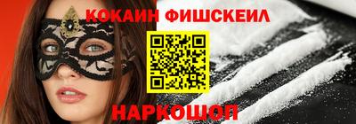 альфа пвп Ликино-Дулёво