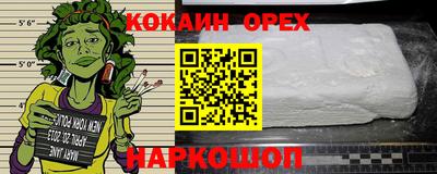 альфа пвп Ликино-Дулёво