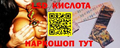 альфа пвп Ликино-Дулёво