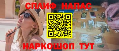 герыч Лесосибирск