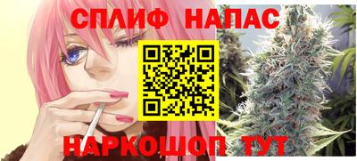 альфа пвп Ликино-Дулёво