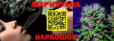 jwh Ливны