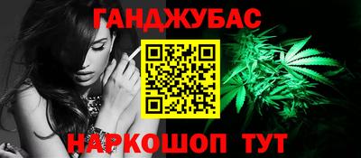 герыч Лесосибирск