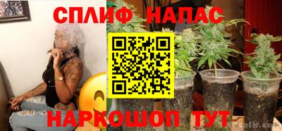 альфа пвп Ликино-Дулёво