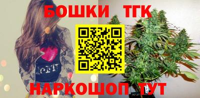 jwh Ливны