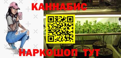 jwh Ливны