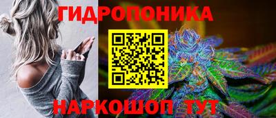альфа пвп Ликино-Дулёво