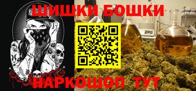 герыч Лесосибирск