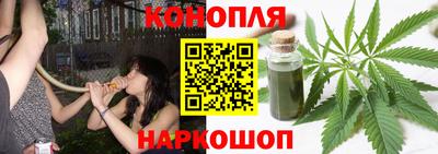 альфа пвп Ликино-Дулёво