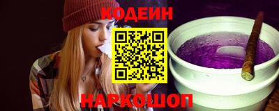 jwh Ливны