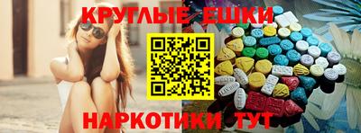 альфа пвп Ликино-Дулёво