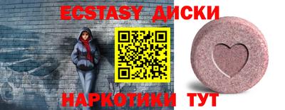 альфа пвп Ликино-Дулёво