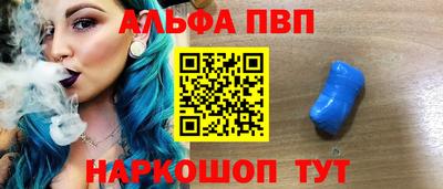 jwh Ливны