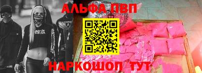 jwh Ливны