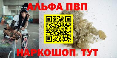 герыч Лесосибирск