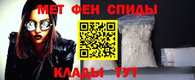 герыч Лесосибирск