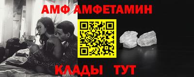 jwh Ливны