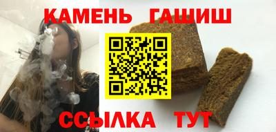 альфа пвп Ликино-Дулёво
