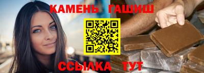 jwh Ливны